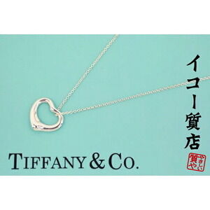Tiffany Elsa Peretti Open Heart Necklace Sterling Silver Newly Polished